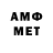 Метадон VHQ Don_Novosib