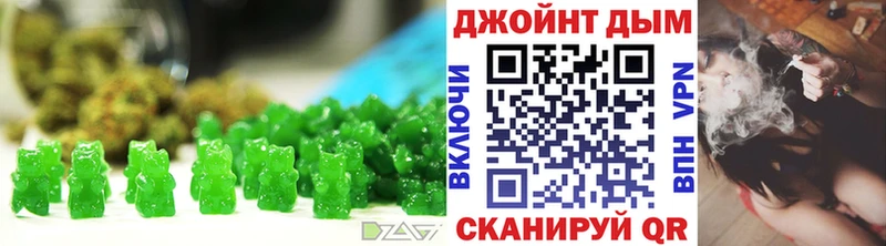 Еда ТГК конопля  Мурманск 