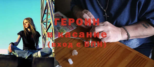 каннабис Баксан