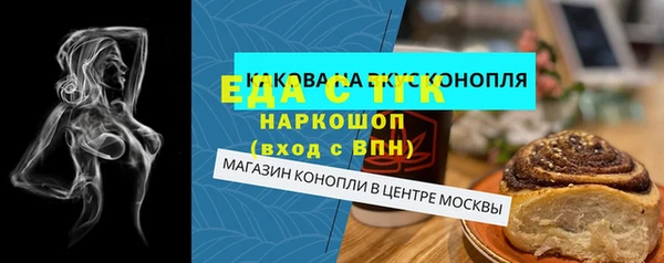 каннабис Баксан
