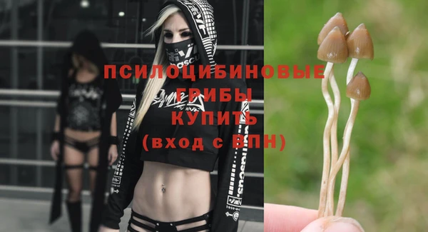 каннабис Баксан