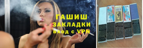 шишки Балабаново
