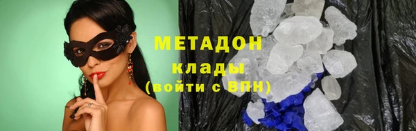 гидра Балахна