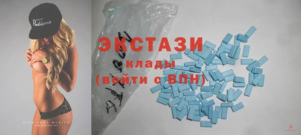 винт Арсеньев