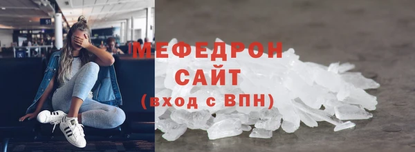 COCAINE Кинешма