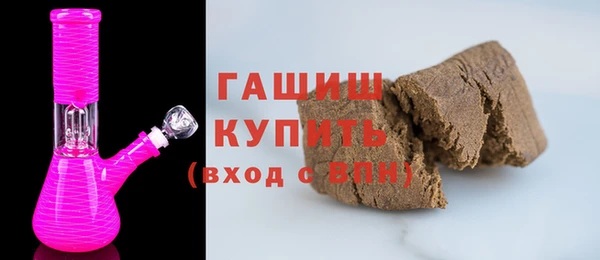 винт Арсеньев