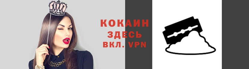 амфетамин Аркадак