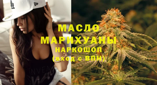 шишки Балабаново
