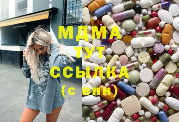 каннабис Баксан