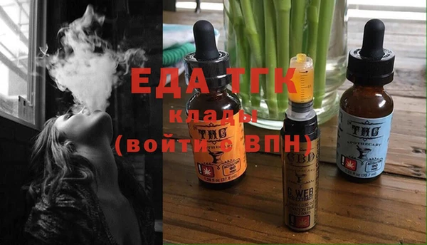 хмурый Киреевск