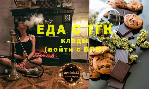 каннабис Баксан