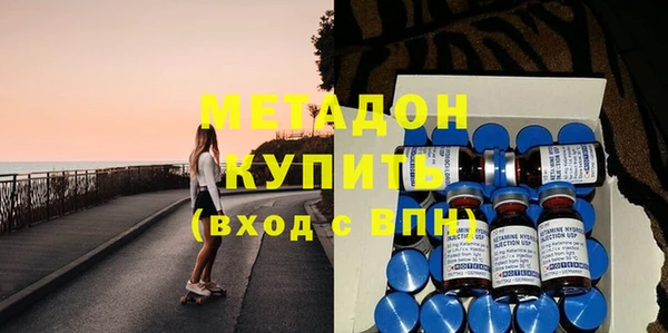 шишки Балабаново
