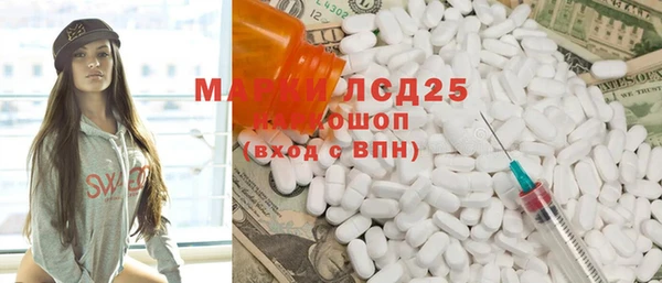 каннабис Баксан