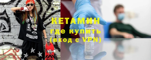 шишки Балабаново
