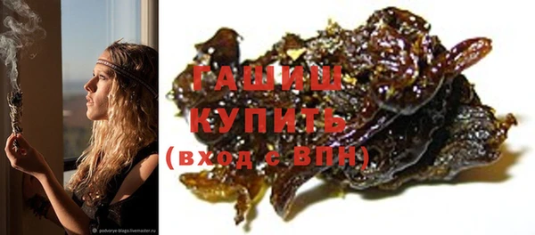 гидра Киренск