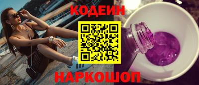 мефедрон VHQ Тулун