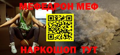 альфа пвп Туймазы