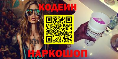 альфа пвп Туймазы