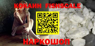 мефедрон VHQ Тулун