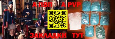 мефедрон Тула