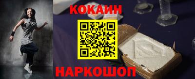 мефедрон VHQ Тулун
