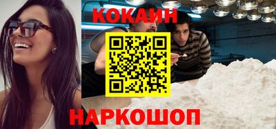 альфа пвп Туймазы
