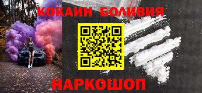 мефедрон Тула