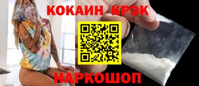 мефедрон VHQ Тулун