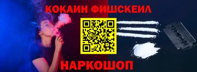 мефедрон VHQ Тулун
