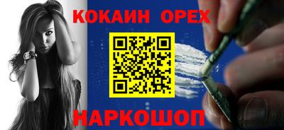 альфа пвп Туймазы