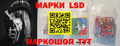 мефедрон VHQ Тулун