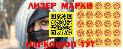 мефедрон VHQ Тулун