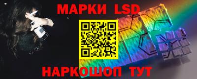 мефедрон VHQ Тулун