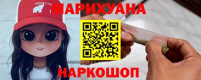 мефедрон VHQ Тулун