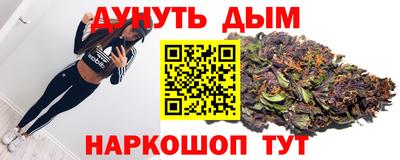 альфа пвп Туймазы
