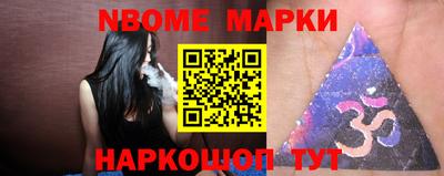 мефедрон VHQ Тулун