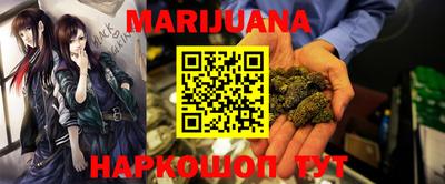 мефедрон Тула