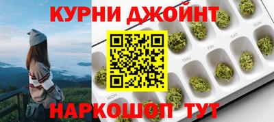 альфа пвп Туймазы