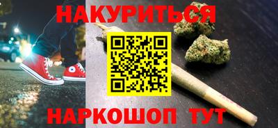 альфа пвп Туймазы