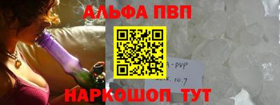 мефедрон Тула