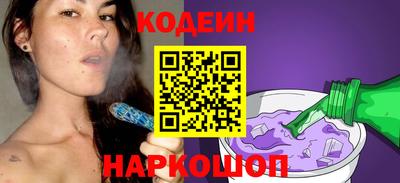 мефедрон Тула