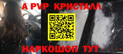 мефедрон Тула