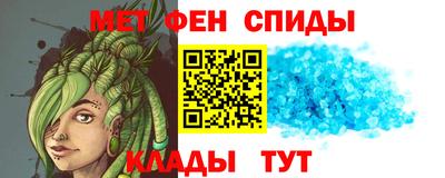 альфа пвп Туймазы