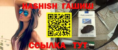 альфа пвп Туймазы