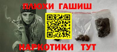 мефедрон VHQ Тулун