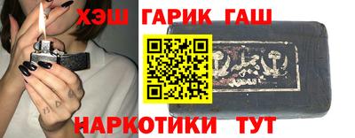 мефедрон Тула