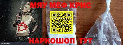 альфа пвп Туймазы