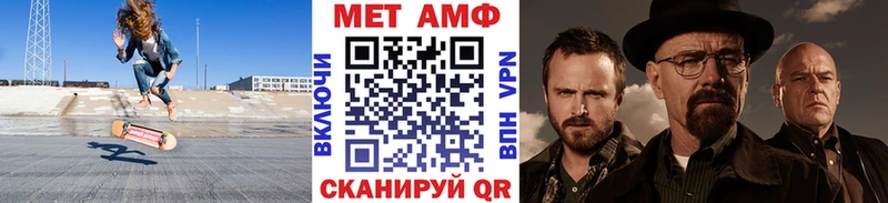 Первитин витя  Мурманск 