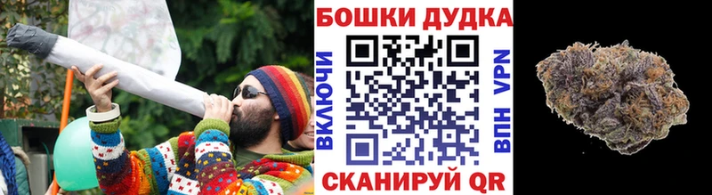 гидра рабочий сайт  Мурманск  Канабис VHQ 
